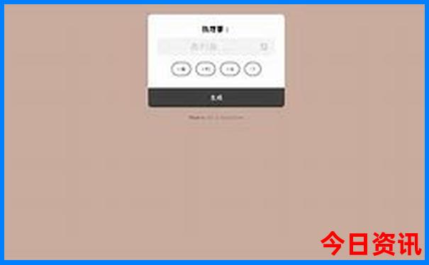 昌邑十大著名景点