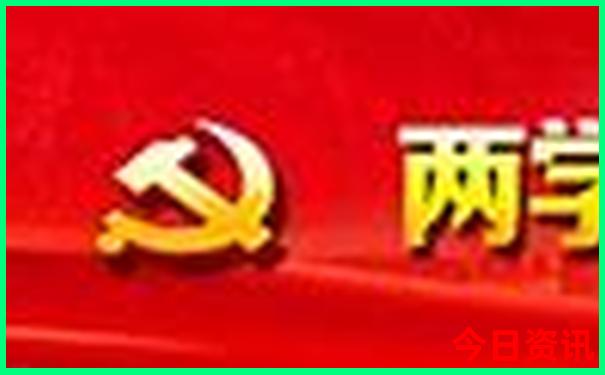 南京到新疆旅游团报名价格表